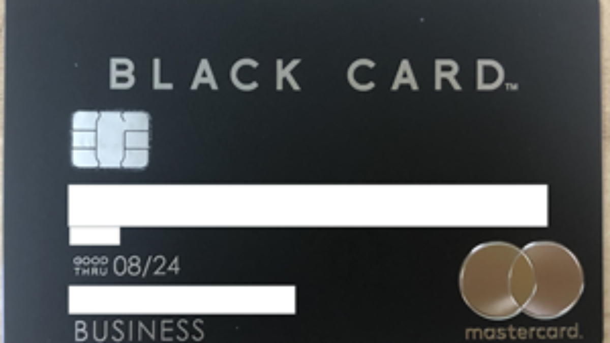 カード ブラック ラグジュアリー カード